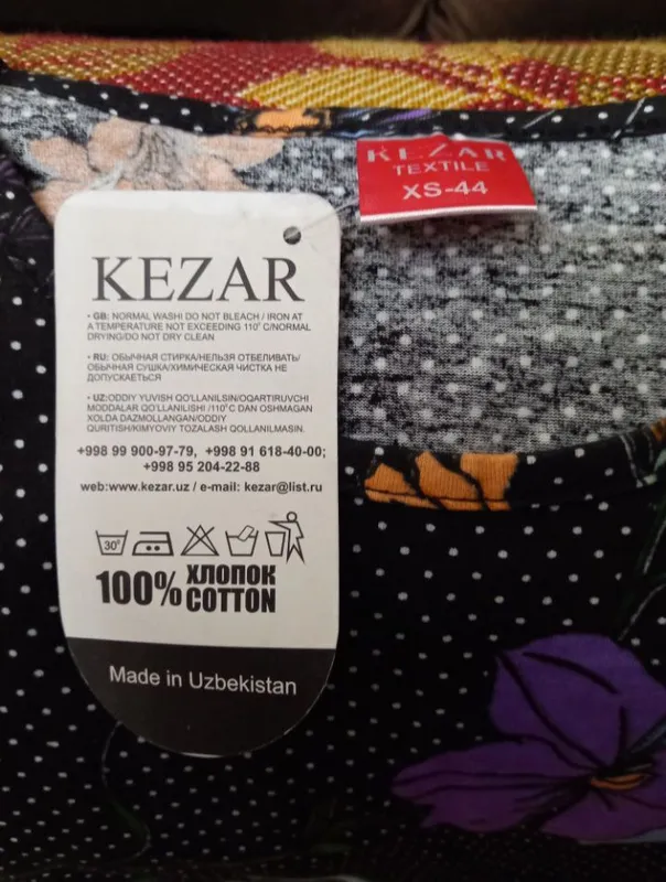 Ayollar uchun yozgi pijama 4