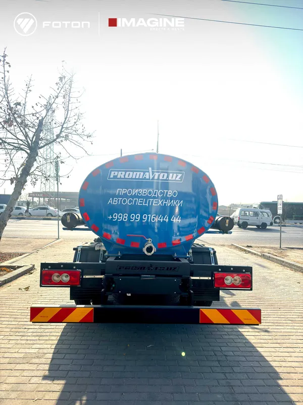 FOTON Aumark водовоз — фото 4