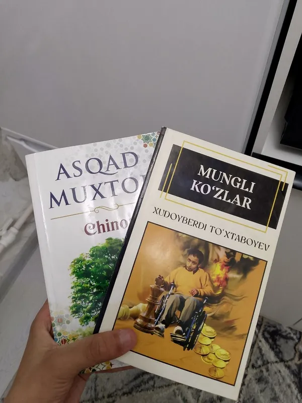 Mungli kozlar va chinor kitobi
