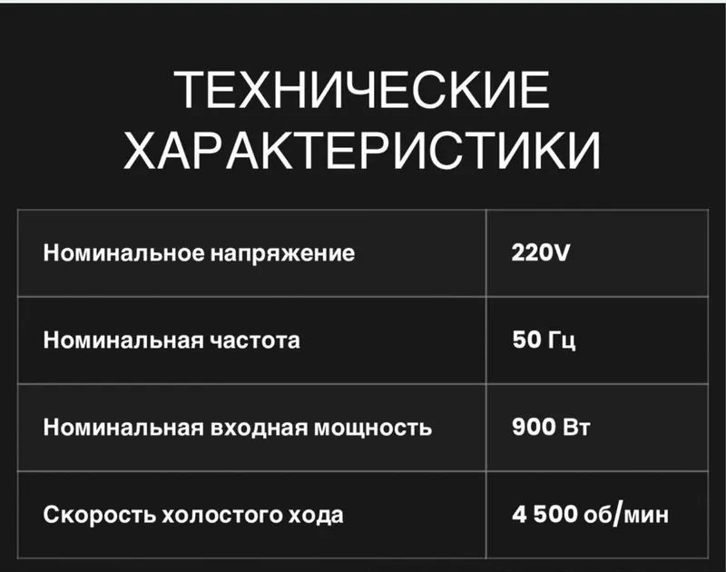 Машина для стрижки овец qoy yungini oladigan mashina 8 Машина для стрижки овец qoy yungini oladigan mashina 8