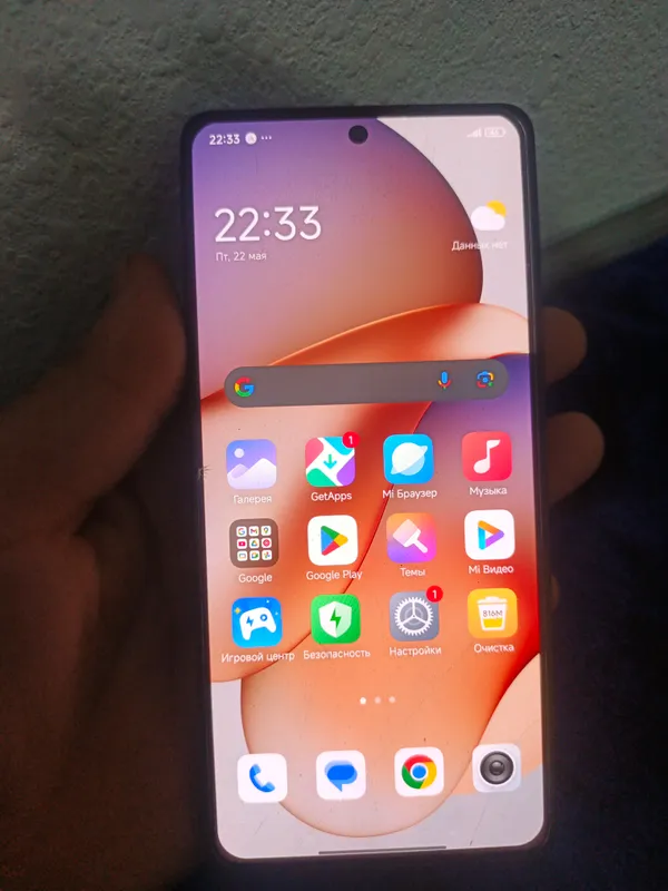 Ridmi13pro