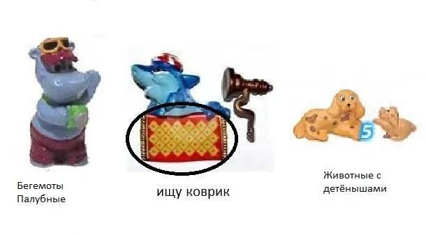 Игрушки Киндер / Человек Паук / Marvel Kinder / Новый — фото 6