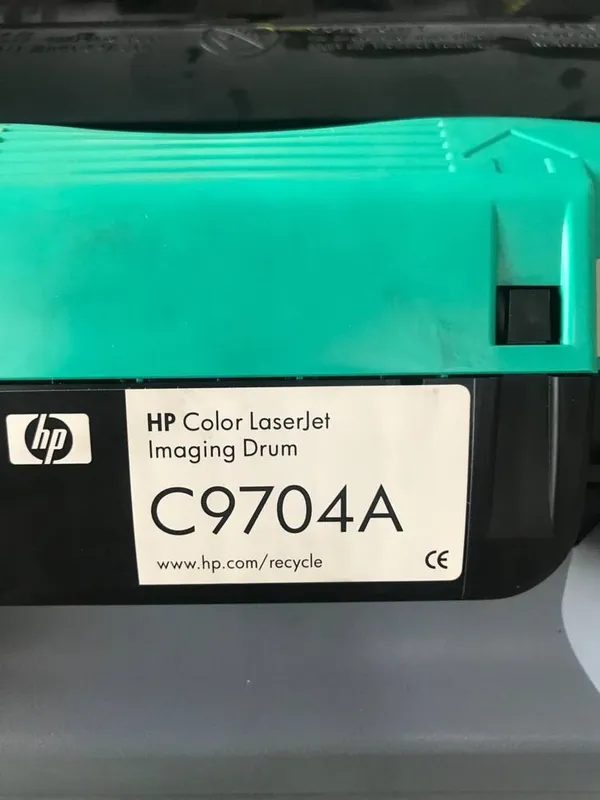 printer rangli hp c9704a 8 printer rangli hp c9704a 8