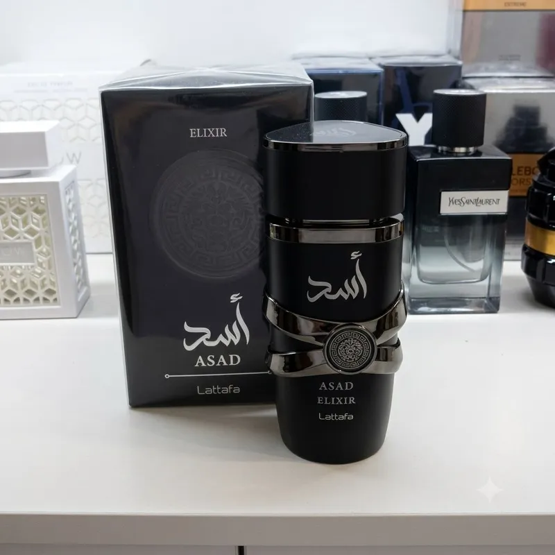 Asad Elixir Lattafa parfume Asad Elixir Lattafa parfume