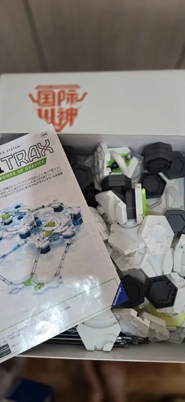 Конструктор Ravensburger GraviTrax Starter Set – оригинал, как новый 2 Конструктор Ravensburger GraviTrax Starter Set – оригинал, как новый 2