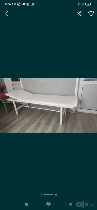 Kushetka sifati kafolatlangan. 1 Kushetka sifati kafolatlangan. 1