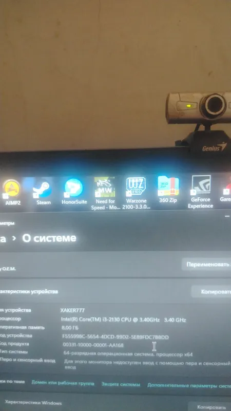 продаётся компьютер б/у в хорошем состоянии