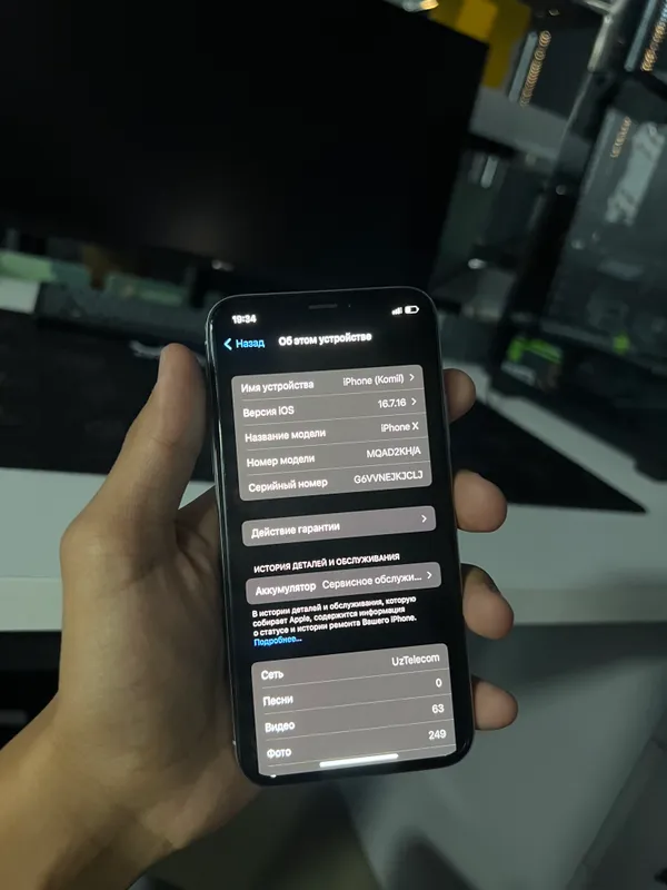 iphone x 2