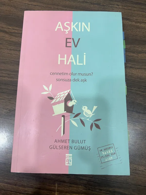Книга турецком языке