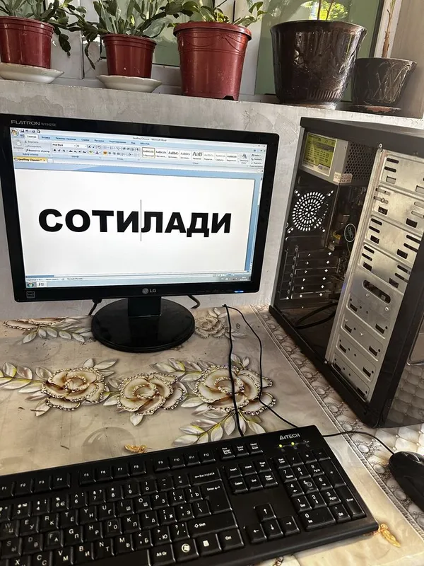 Продается компьютер и принтер 1