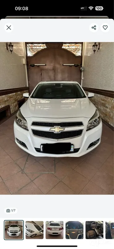 Malibu 1 3 padisiya 1 Malibu 1 3 padisiya 1