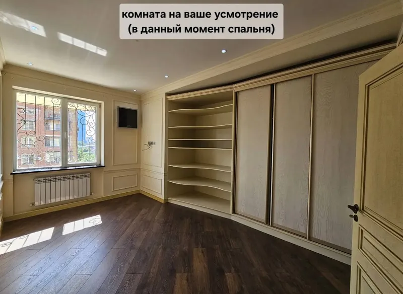 ЖК ГАБУС 7