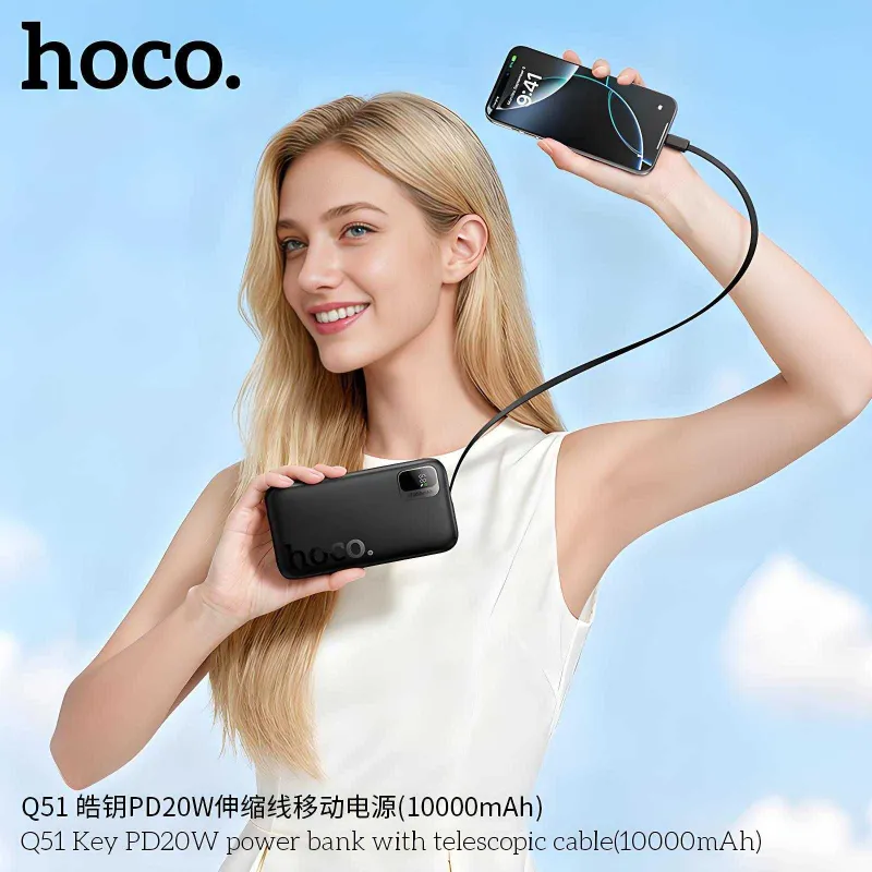 Hoco Q51 Key QC3.0 22.5W+PD20W 10000mAh Power Bank for iPhone 16 17 — фото 1