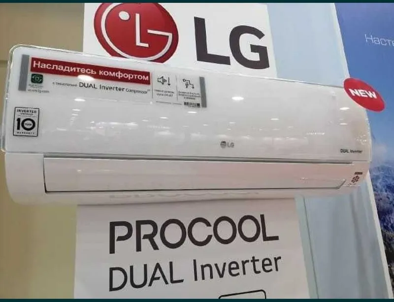 Кондиционер LG 12 скидка со склада доставка бесплатно