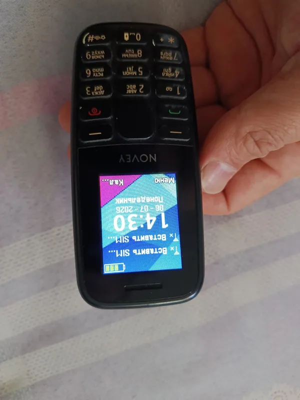 Novey telefon 2 sim kartalik 3