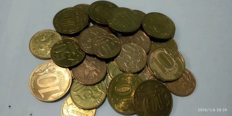 Россия рубллари ва копейкалари донаси 800 сумдан оптомга — фото 3