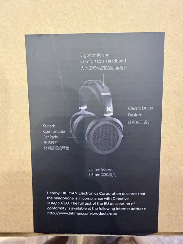 Hifiman Sundara наушники — фото 2
