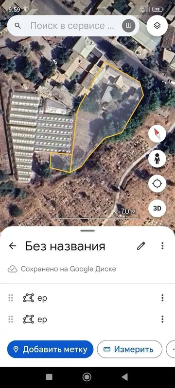 8 соток участок продаётся документальный 4 8 соток участок продаётся документальный 4