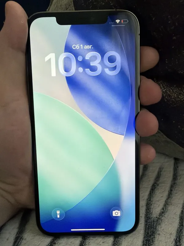 iPhone 12 Pro Max 2