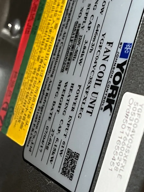 Фанкойл fan coil York 2-х канальный 3.84 кВт 6.15 кВт 2