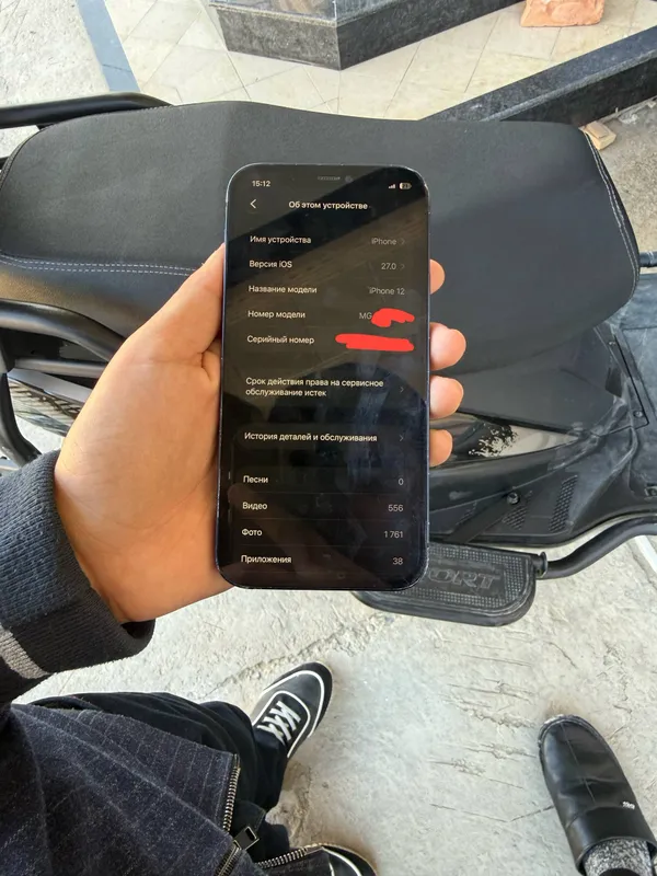 Продаётся iPhone 12, 128 ГБ 5 Продаётся iPhone 12, 128 ГБ 5