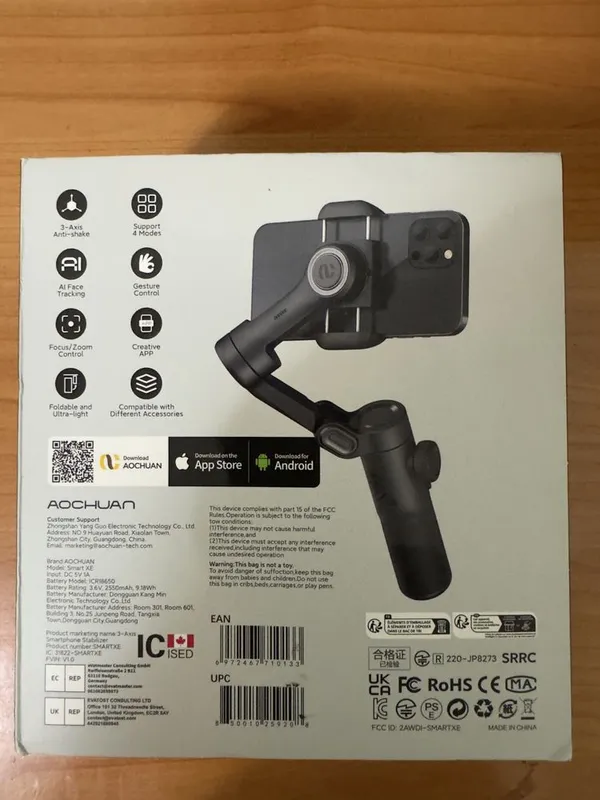 Stabilizator Smart XE — фото 1