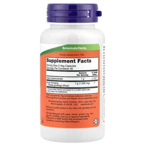 NOW Panax Ginseng 500 мг, Женьшень корень для энергии, 100 капсул 3 NOW Panax Ginseng 500 мг, Женьшень корень для энергии, 100 капсул 3