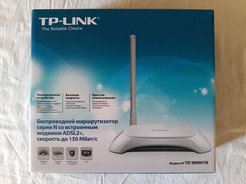 Wi-Fi роутер TP-LINK TD-W8901N