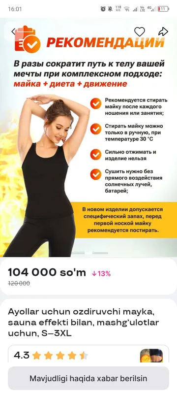 sauna mayka ozdirishga 3 sauna mayka ozdirishga 3
