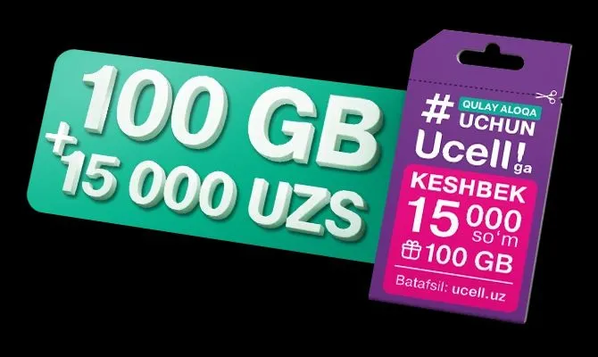 SIM-карта Ucell + 100 ГБ и 15 000 сум