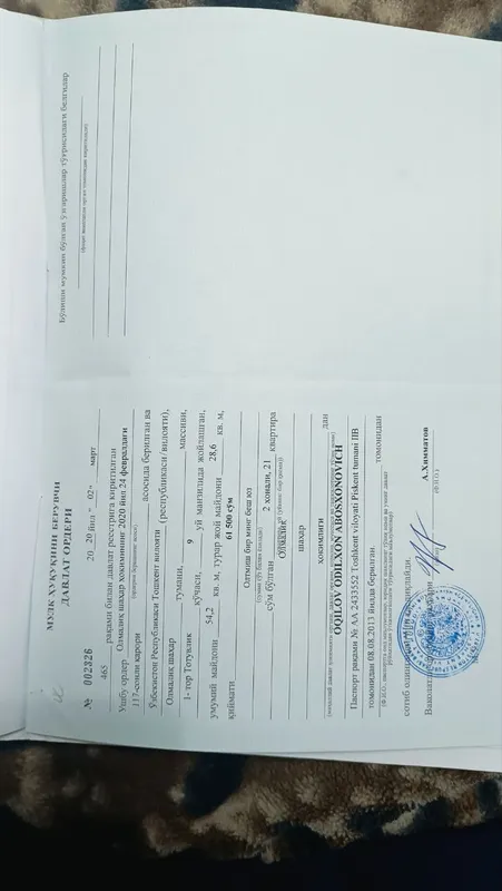 olmaliq shahr Kitve 9dom 21 xonadon 4 etaj 2 xona — фото 7
