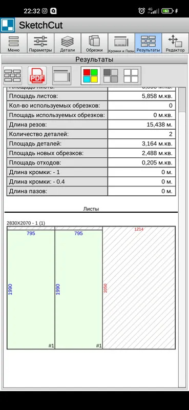 мебель на заказ — фото 1