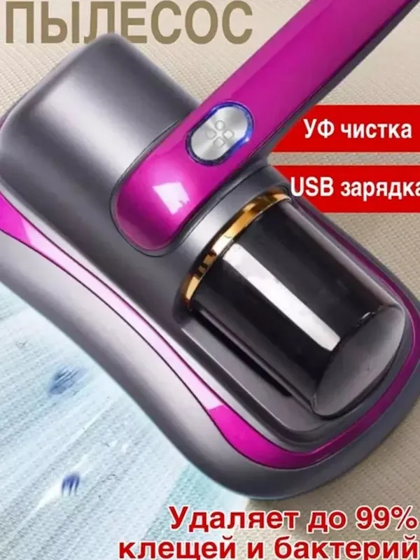Simsiz qoʻl Changyutgich uy , matras mebellar va moshina uchun — фото 3