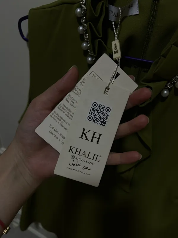 Блузка база кофта