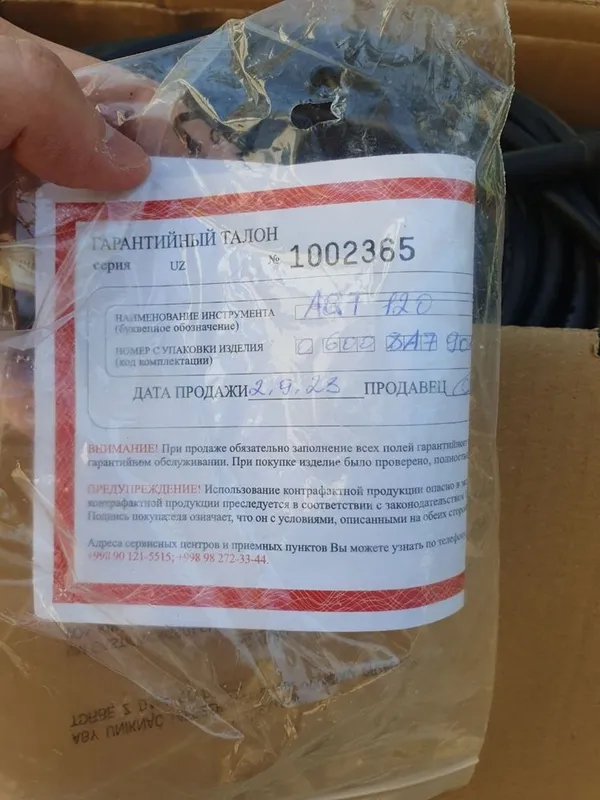 bosch karcher easy aquatak 5 bosch karcher easy aquatak 5
