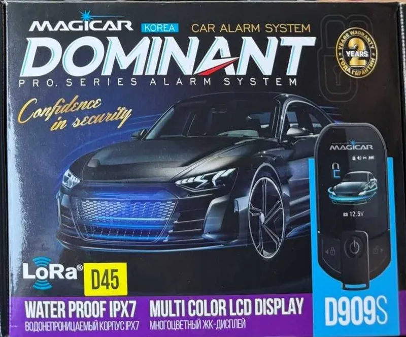 Сигнализация Dominant Magicar D909S Сигнализация Dominant Magicar D909S