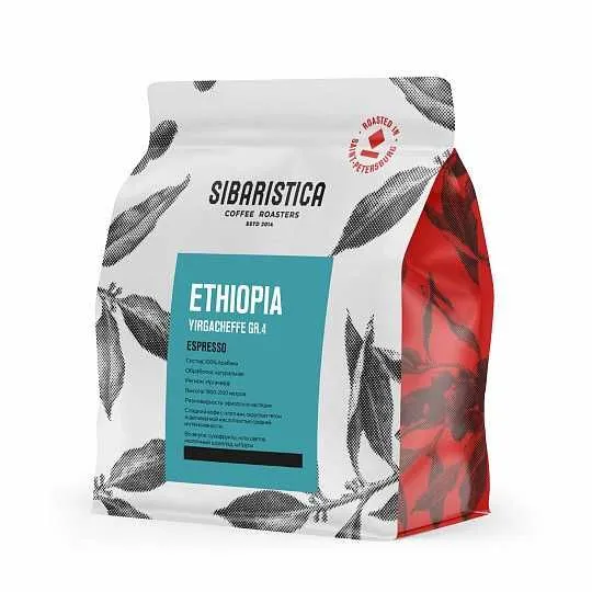 Кофе Sibaristica Ethiopia Yirgacheffe gr.4 в зёрнах (200 гр.) 1 Кофе Sibaristica Ethiopia Yirgacheffe gr.4 в зёрнах (200 гр.) 1