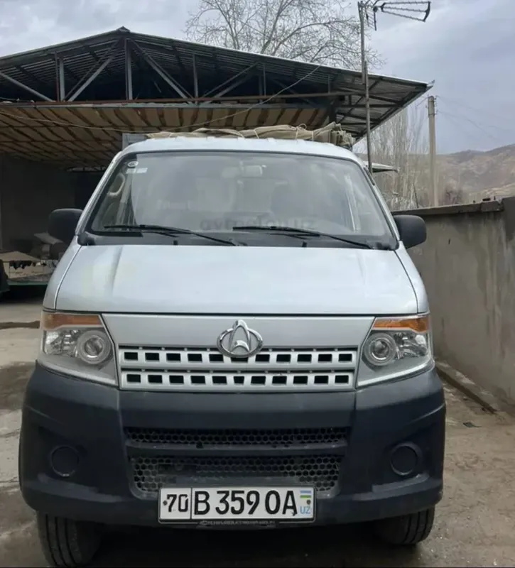 Changan 2018 Qush balon bortli