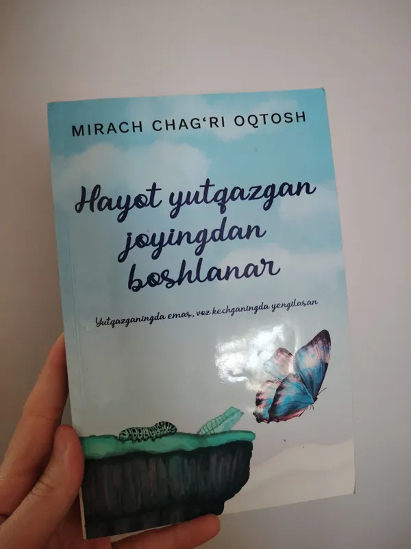 hayot yutqazgan joyingdan boshlanar