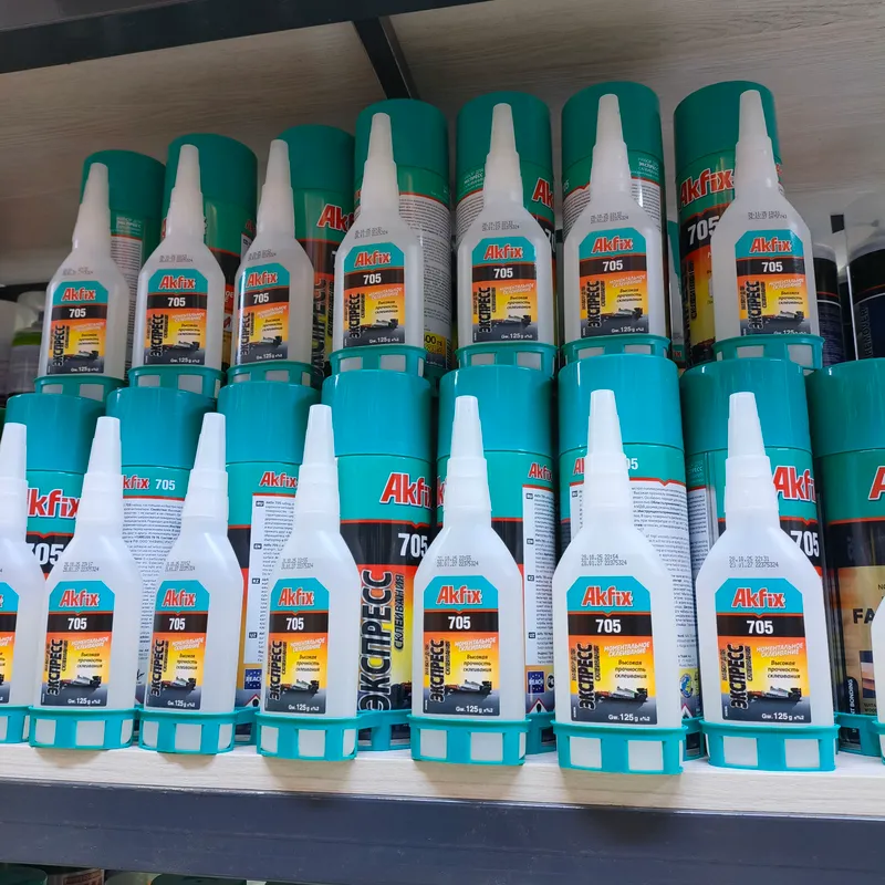 disk epa 125 5.5$. akfix 55.000 2