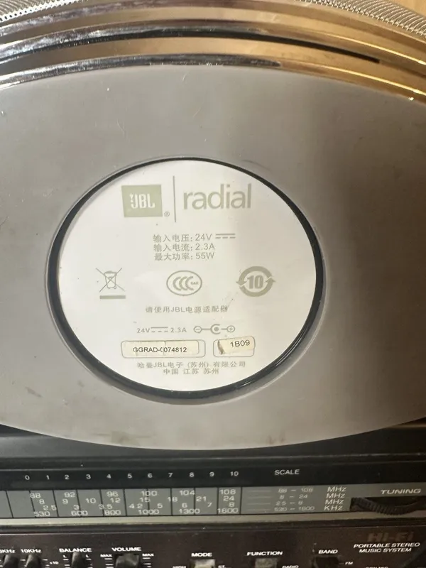 Продается колонка JBl — фото 3