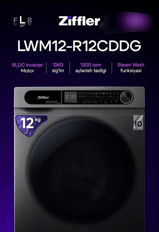 Стиральная машина ZIFFLER 12 кг Inverter