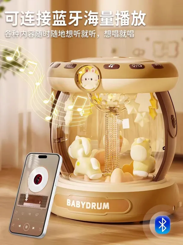 Bluetooth'li Bolalar Musiqiy Barabani(Baby Drum) 1 Bluetooth'li Bolalar Musiqiy Barabani(Baby Drum) 1