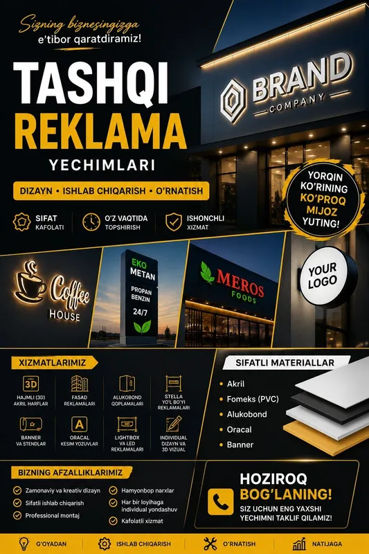 Наружная реклама Tashqi reklama 1 Наружная реклама Tashqi reklama 1