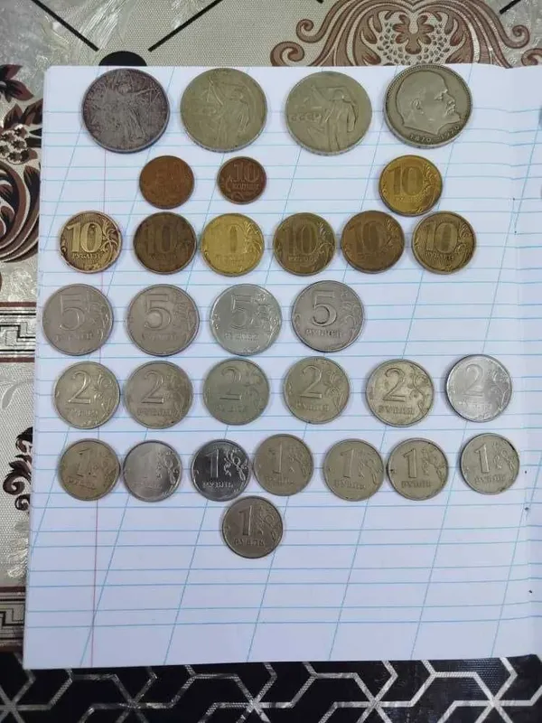 Eski tangalar sotiladi 2 Eski tangalar sotiladi 2