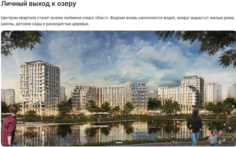 ЦЕНА ШОК! срочно 3-ком квартира В NRG ЗА - 45 600$ (8 8