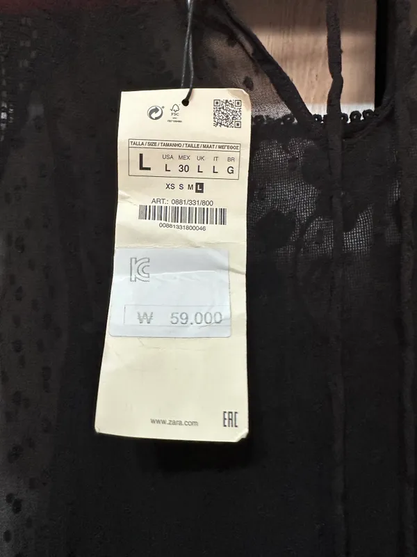 Продаю новое летнее платье от Zara коллекция TRF 5