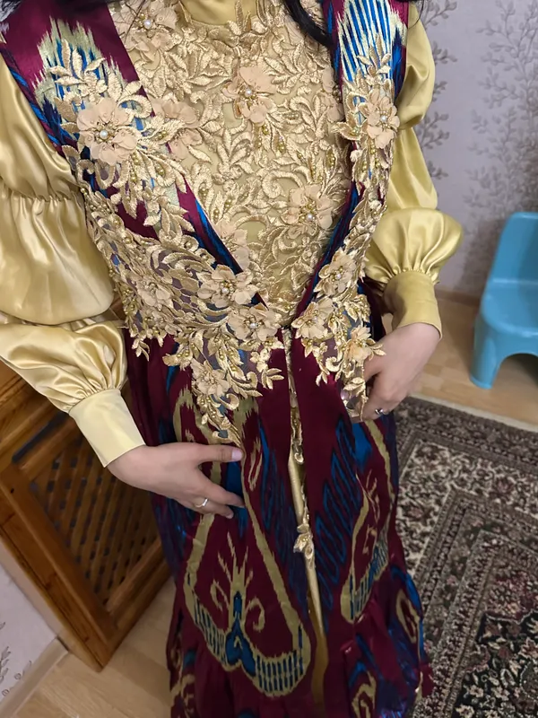 Адрас 3