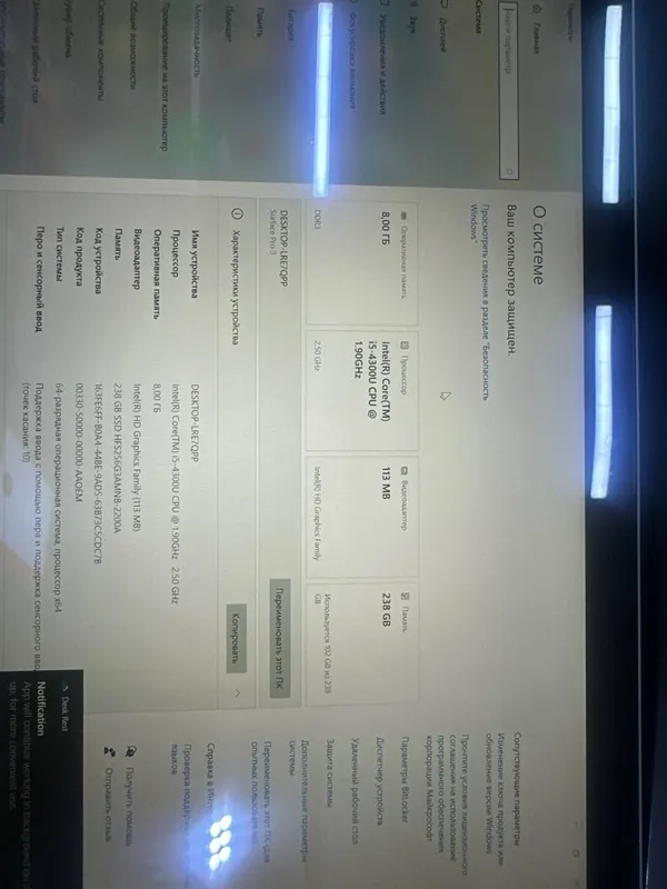 Netbuk planshet qilib ishlatsaxam boʻladi srochna sotiladi 2 Netbuk planshet qilib ishlatsaxam boʻladi srochna sotiladi 2