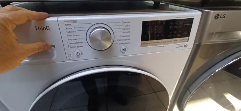 LG Кир мошина Мошина, Стиральная машина LG — фото 1 LG Кир мошина Мошина, Стиральная машина LG — фото 1
